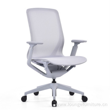 Soft Thick Pad Random Move Office Meeting Chair